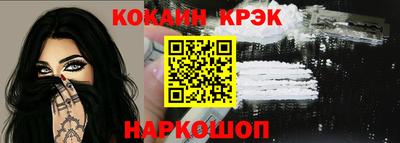 меф VHQ Бугуруслан