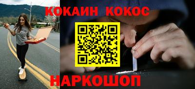 меф VHQ Бугуруслан