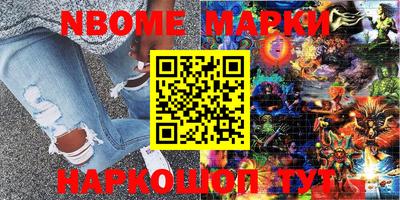 меф VHQ Бугуруслан