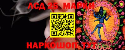 ALPHA PVP Будённовск
