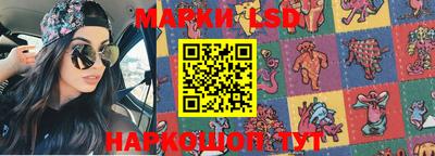 дистиллят марихуана Бузулук