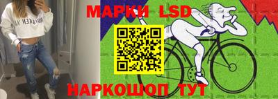 меф VHQ Бугуруслан