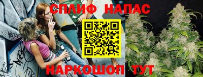 меф VHQ Бугуруслан