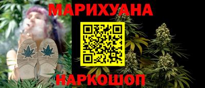 ALPHA PVP Будённовск