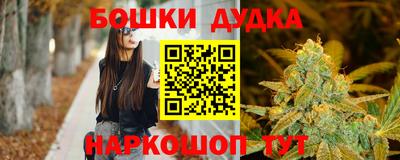 ALPHA PVP Будённовск