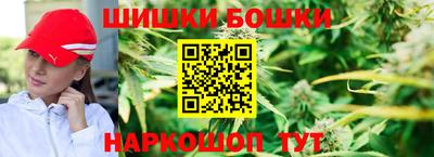 дистиллят марихуана Бузулук