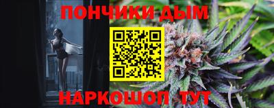 ALPHA PVP Будённовск