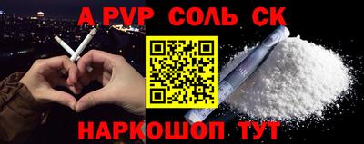 меф VHQ Бугуруслан