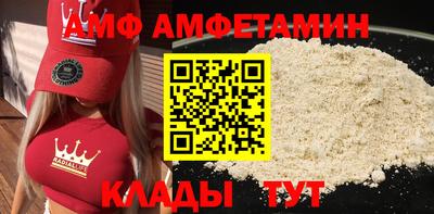 дистиллят марихуана Бузулук