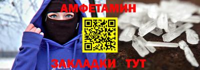 дистиллят марихуана Бузулук