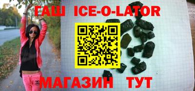 дистиллят марихуана Бузулук