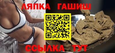 дистиллят марихуана Бузулук