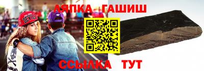 дистиллят марихуана Бузулук