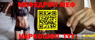дистиллят марихуана Бузулук